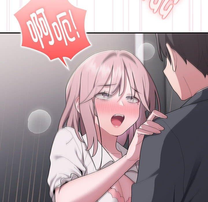 [韩国漫画] 大企业里的小秘密/在大企业当废柴 剧情,OL#[142P]-14