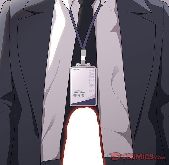 [韩国漫画] 大企业里的小秘密/在大企业当废柴 剧情,OL#[142P]-141