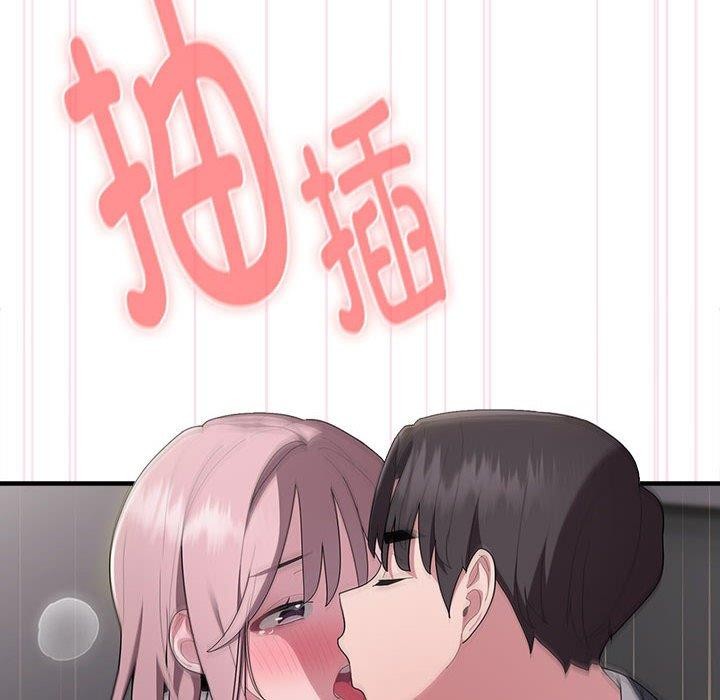 [韩国漫画] 大企业里的小秘密/在大企业当废柴 剧情,OL#[142P]-22