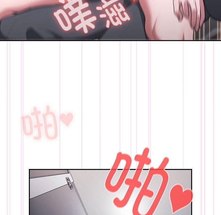 [韩国漫画] 大企业里的小秘密/在大企业当废柴 剧情,OL#[142P]-24