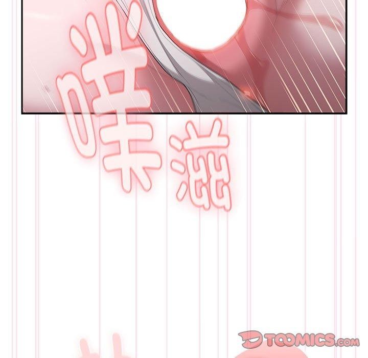 [韩国漫画] 大企业里的小秘密/在大企业当废柴 剧情,OL#[142P]-27