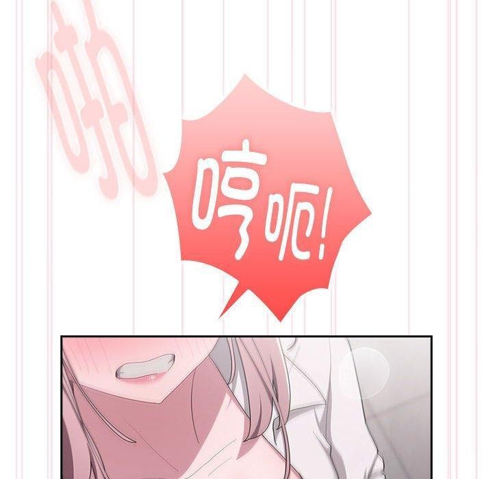 [韩国漫画] 大企业里的小秘密/在大企业当废柴 剧情,OL#[142P]-30