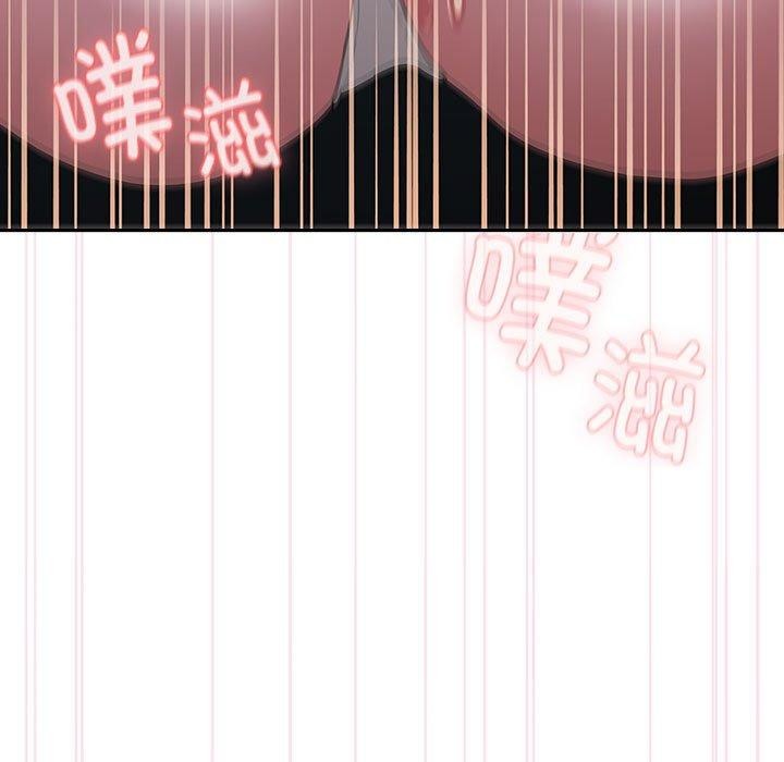 [韩国漫画] 大企业里的小秘密/在大企业当废柴 剧情,OL#[142P]-35