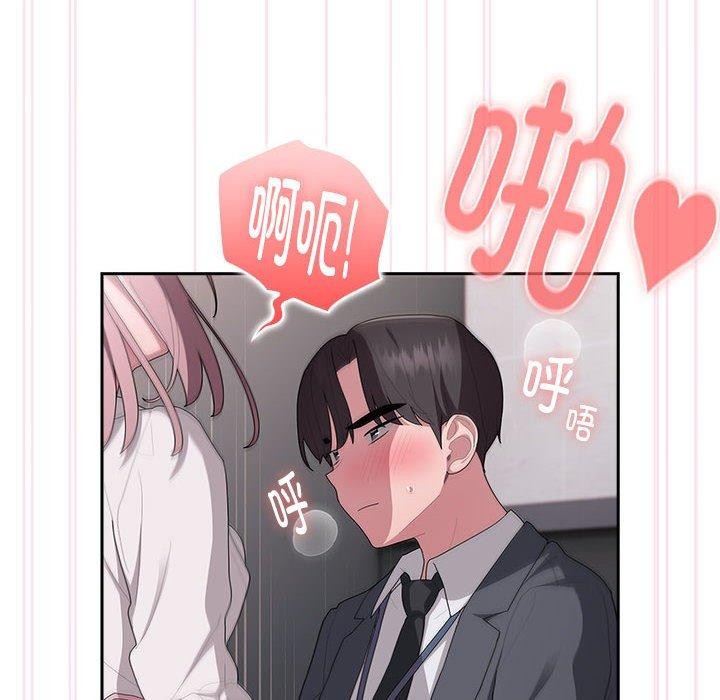 [韩国漫画] 大企业里的小秘密/在大企业当废柴 剧情,OL#[142P]-36