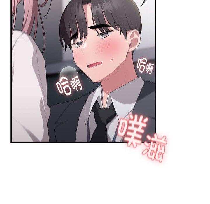 [韩国漫画] 大企业里的小秘密/在大企业当废柴 剧情,OL#[142P]-44