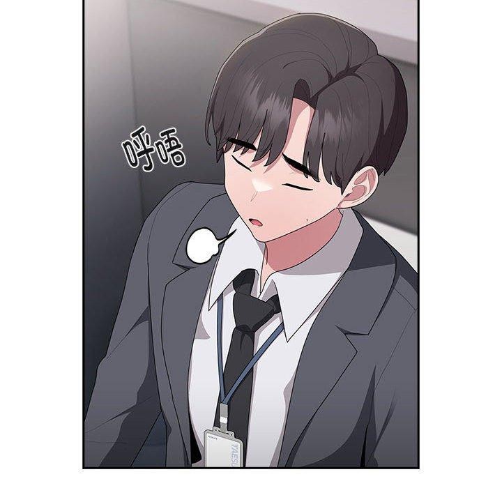 [韩国漫画] 大企业里的小秘密/在大企业当废柴 剧情,OL#[142P]-54