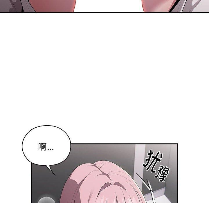 [韩国漫画] 大企业里的小秘密/在大企业当废柴 剧情,OL#[142P]-68