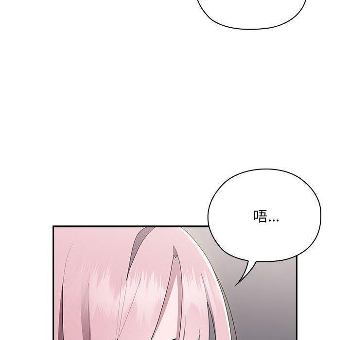 [韩国漫画] 大企业里的小秘密/在大企业当废柴 剧情,OL#[142P]-70
