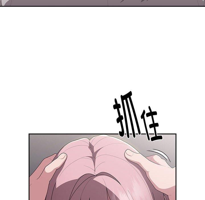 [韩国漫画] 大企业里的小秘密/在大企业当废柴 剧情,OL#[142P]-78