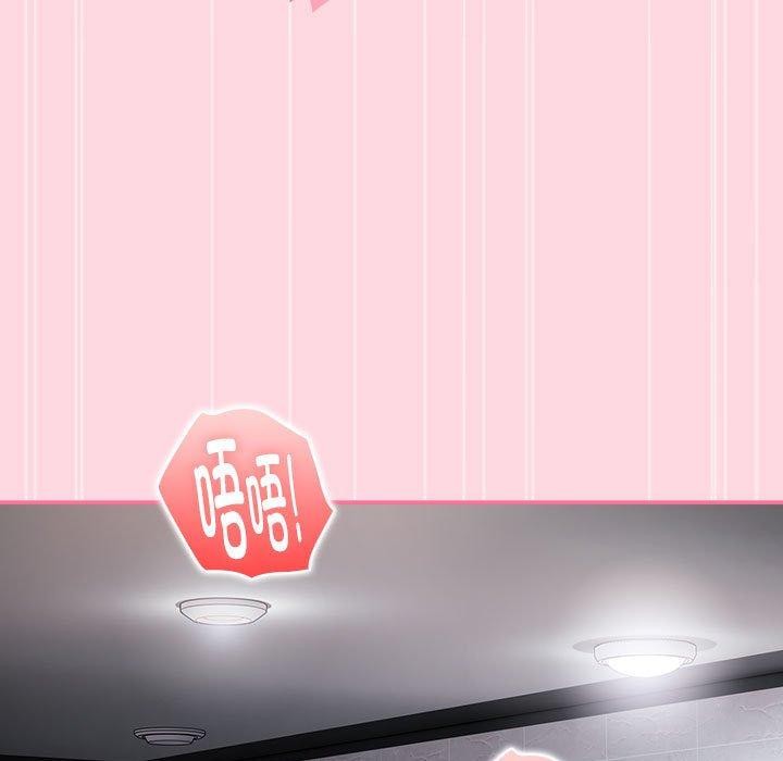 [韩国漫画] 大企业里的小秘密/在大企业当废柴 剧情,OL#[142P]-83