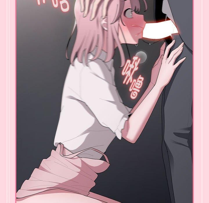 [韩国漫画] 大企业里的小秘密/在大企业当废柴 剧情,OL#[142P]-85