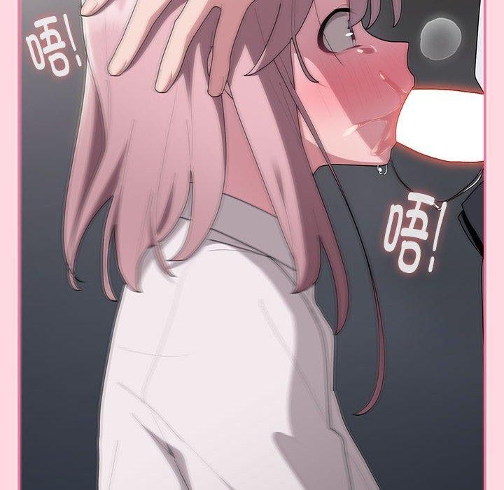 [韩国漫画] 大企业里的小秘密/在大企业当废柴 剧情,OL#[142P]-94