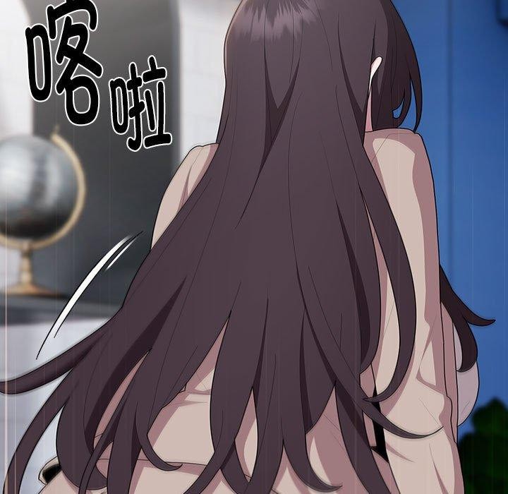 [韩国漫画] 大企业里的小秘密/在大企业当废柴 剧情,OL#[147P]-11