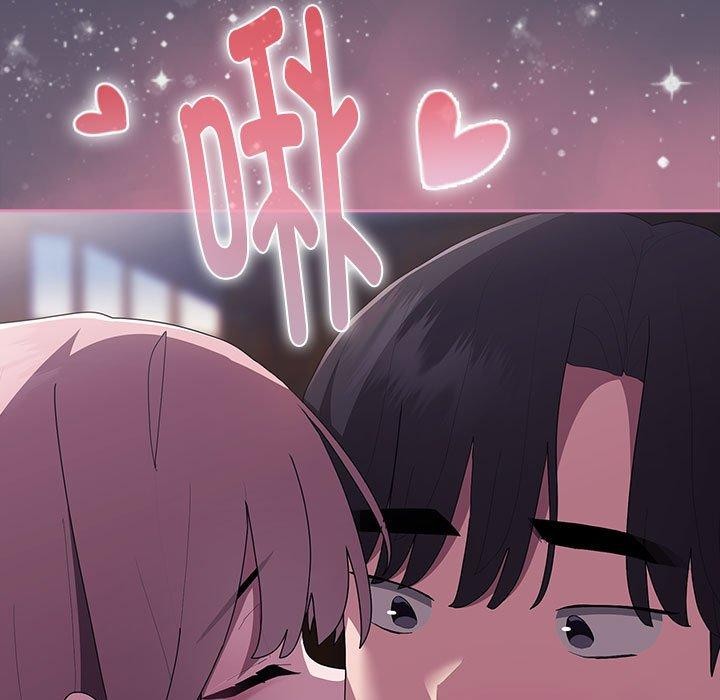 [韩国漫画] 大企业里的小秘密/在大企业当废柴 剧情,OL#[147P]-121