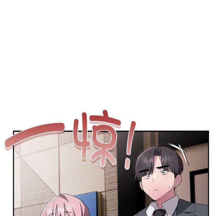 [韩国漫画] 大企业里的小秘密/在大企业当废柴 剧情,OL#[147P]-28