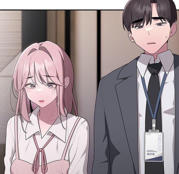 [韩国漫画] 大企业里的小秘密/在大企业当废柴 剧情,OL#[147P]-41