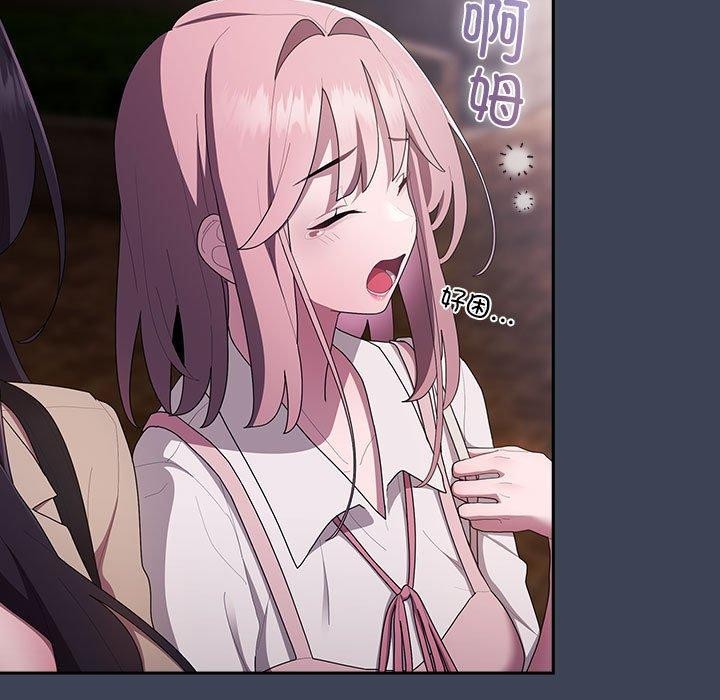 [韩国漫画] 大企业里的小秘密/在大企业当废柴 剧情,OL#[147P]-55