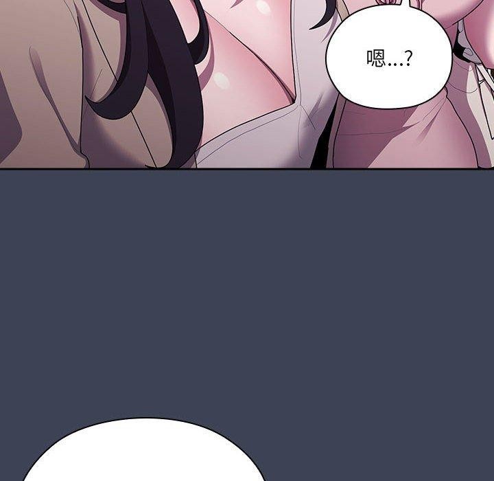 [韩国漫画] 大企业里的小秘密/在大企业当废柴 剧情,OL#[147P]-58