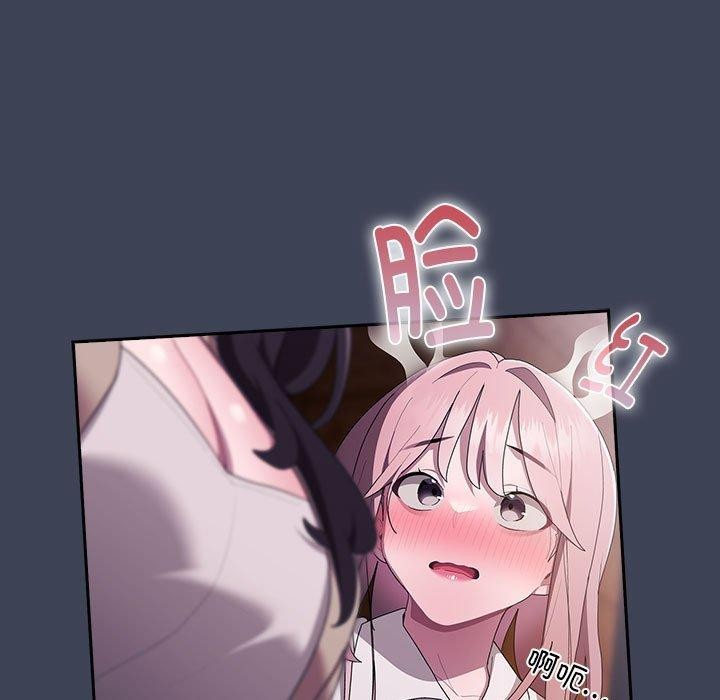 [韩国漫画] 大企业里的小秘密/在大企业当废柴 剧情,OL#[147P]-61