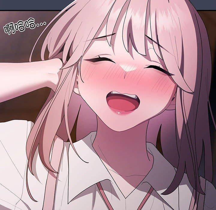 [韩国漫画] 大企业里的小秘密/在大企业当废柴 剧情,OL#[147P]-66