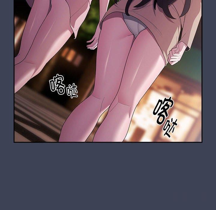 [韩国漫画] 大企业里的小秘密/在大企业当废柴 剧情,OL#[147P]-70