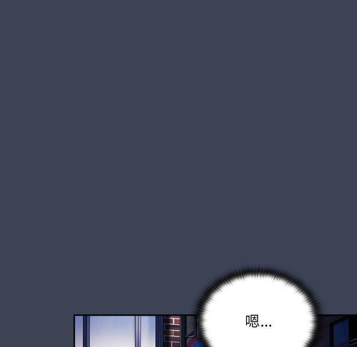 [韩国漫画] 大企业里的小秘密/在大企业当废柴 剧情,OL#[147P]-77