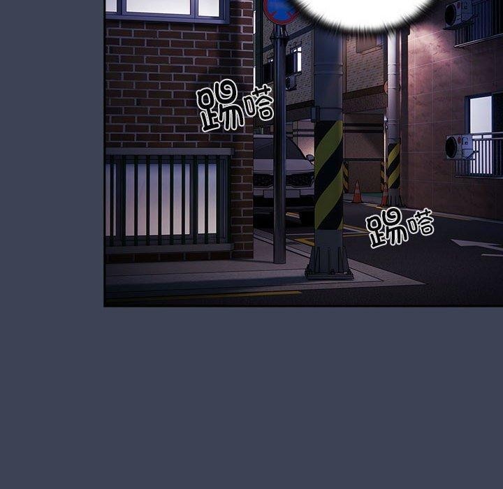 [韩国漫画] 大企业里的小秘密/在大企业当废柴 剧情,OL#[147P]-78