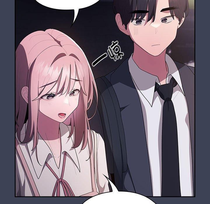 [韩国漫画] 大企业里的小秘密/在大企业当废柴 剧情,OL#[147P]-89