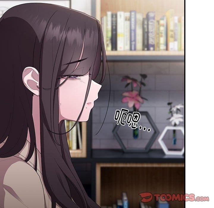 [韩国漫画] 大企业里的小秘密/在大企业当废柴 剧情,OL#[147P]-9