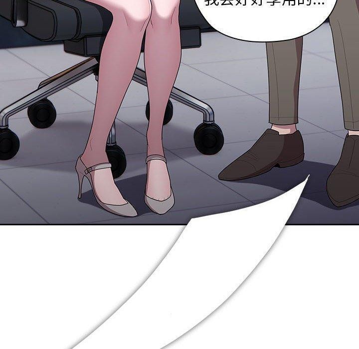 [韩国漫画] 大企业里的小秘密/在大企业当废柴 剧情,OL#[169P]-10