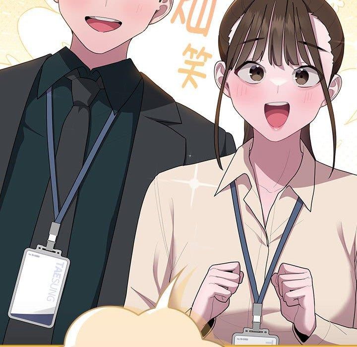 [韩国漫画] 大企业里的小秘密/在大企业当废柴 剧情,OL#[169P]-108