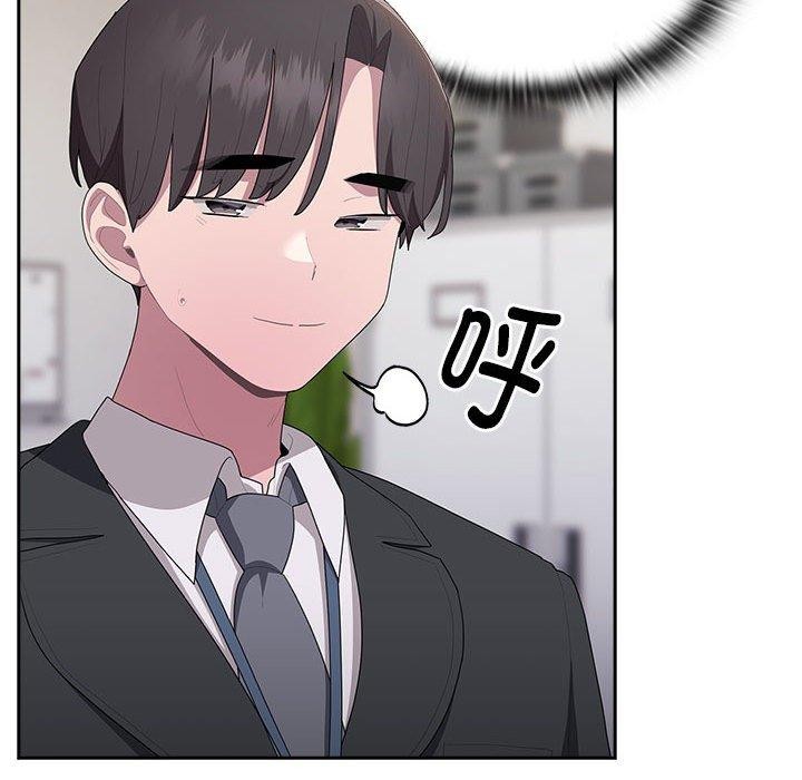 [韩国漫画] 大企业里的小秘密/在大企业当废柴 剧情,OL#[169P]-116