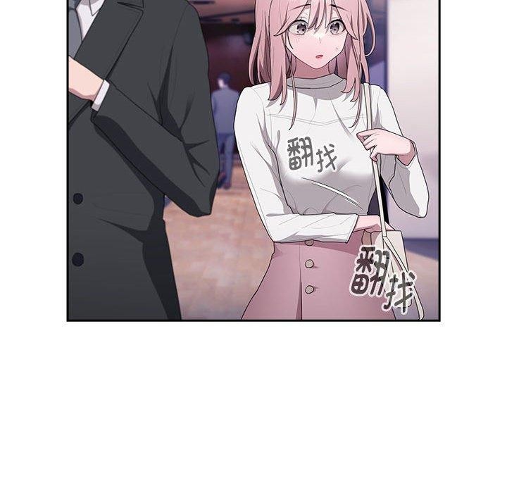 [韩国漫画] 大企业里的小秘密/在大企业当废柴 剧情,OL#[169P]-122