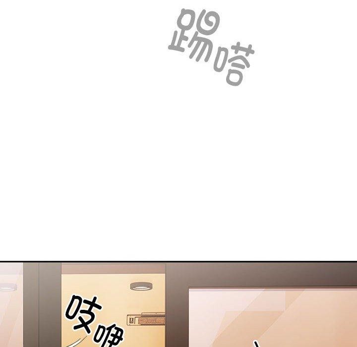 [韩国漫画] 大企业里的小秘密/在大企业当废柴 剧情,OL#[169P]-126