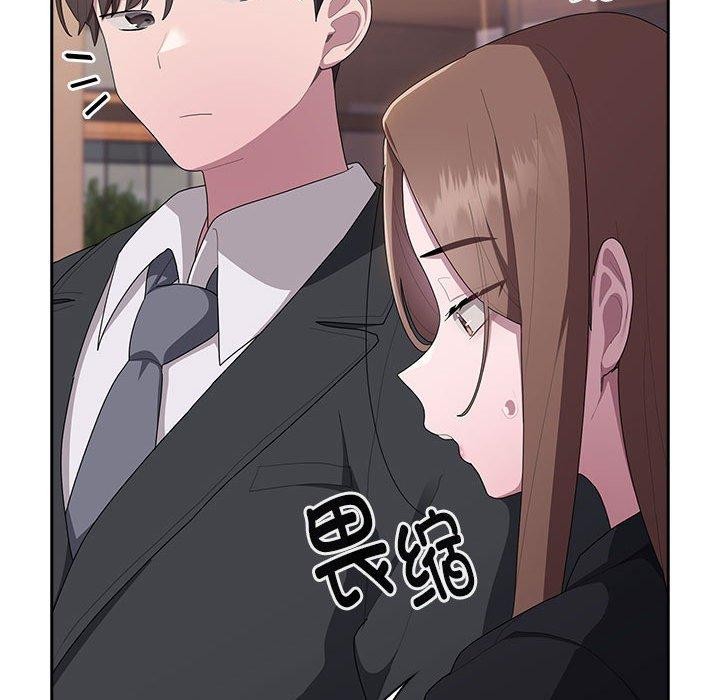 [韩国漫画] 大企业里的小秘密/在大企业当废柴 剧情,OL#[169P]-132