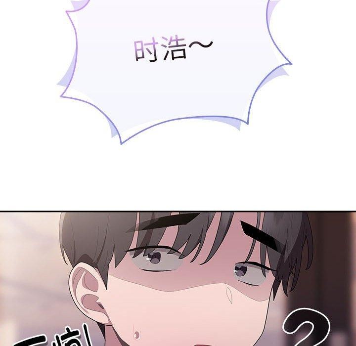 [韩国漫画] 大企业里的小秘密/在大企业当废柴 剧情,OL#[169P]-138