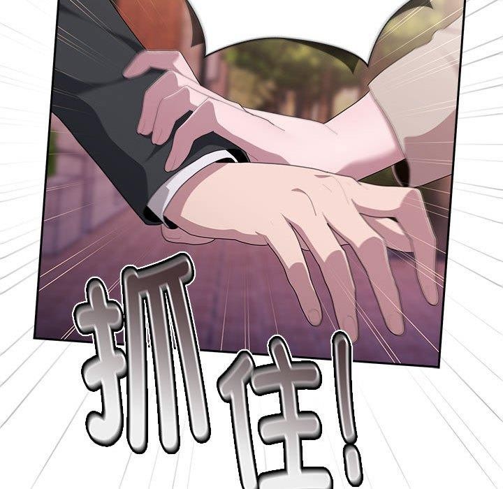 [韩国漫画] 大企业里的小秘密/在大企业当废柴 剧情,OL#[169P]-151