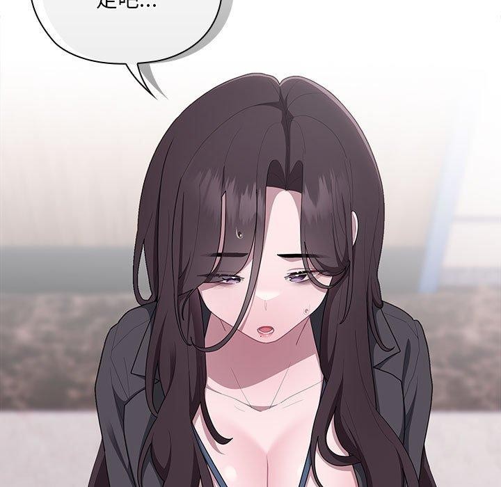 [韩国漫画] 大企业里的小秘密/在大企业当废柴 剧情,OL#[169P]-25