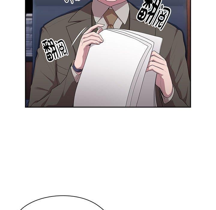 [韩国漫画] 大企业里的小秘密/在大企业当废柴 剧情,OL#[169P]-31