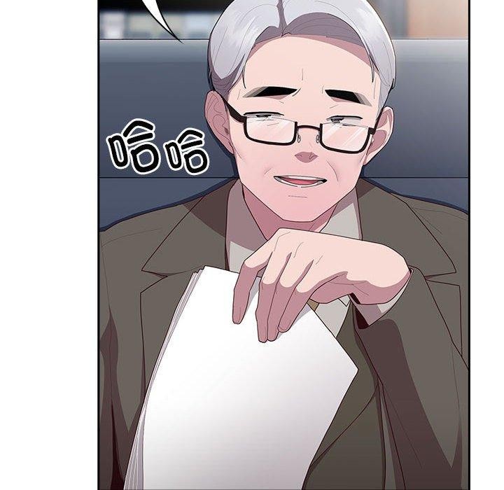 [韩国漫画] 大企业里的小秘密/在大企业当废柴 剧情,OL#[169P]-46