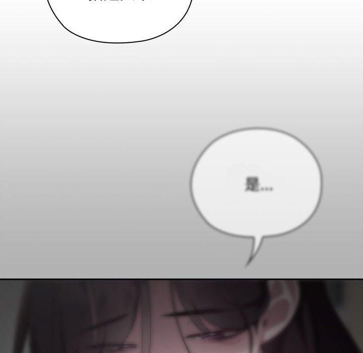 [韩国漫画] 大企业里的小秘密/在大企业当废柴 剧情,OL#[169P]-54