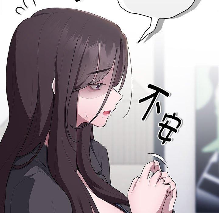 [韩国漫画] 大企业里的小秘密/在大企业当废柴 剧情,OL#[169P]-67