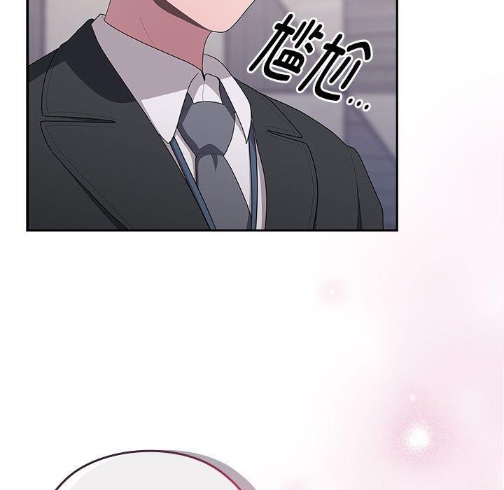 [韩国漫画] 大企业里的小秘密/在大企业当废柴 剧情,OL#[169P]-91