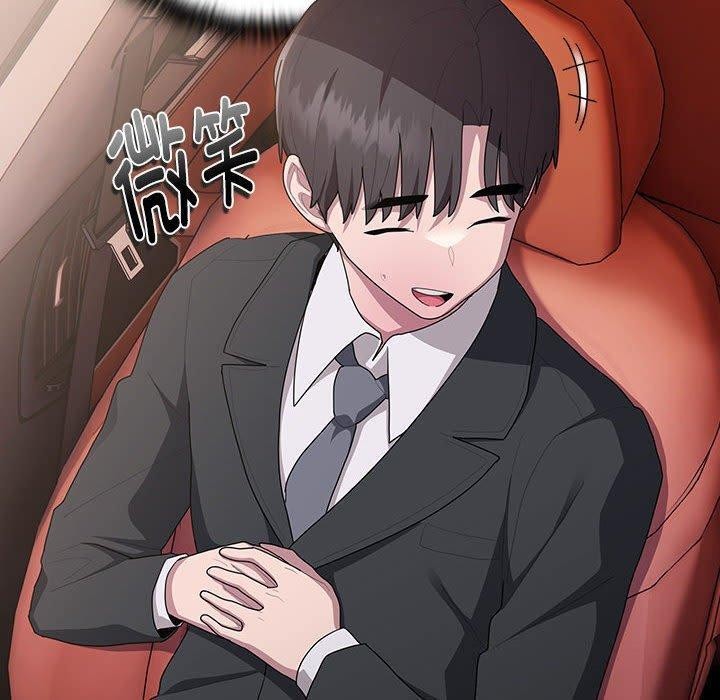 [韩国漫画] 大企业里的小秘密/在大企业当废柴 剧情,OL#[152P]-100