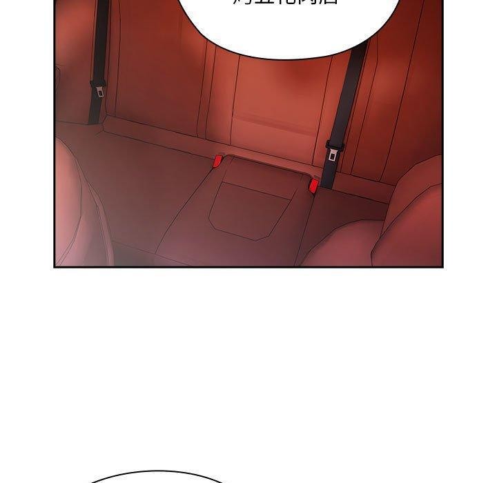 [韩国漫画] 大企业里的小秘密/在大企业当废柴 剧情,OL#[152P]-103