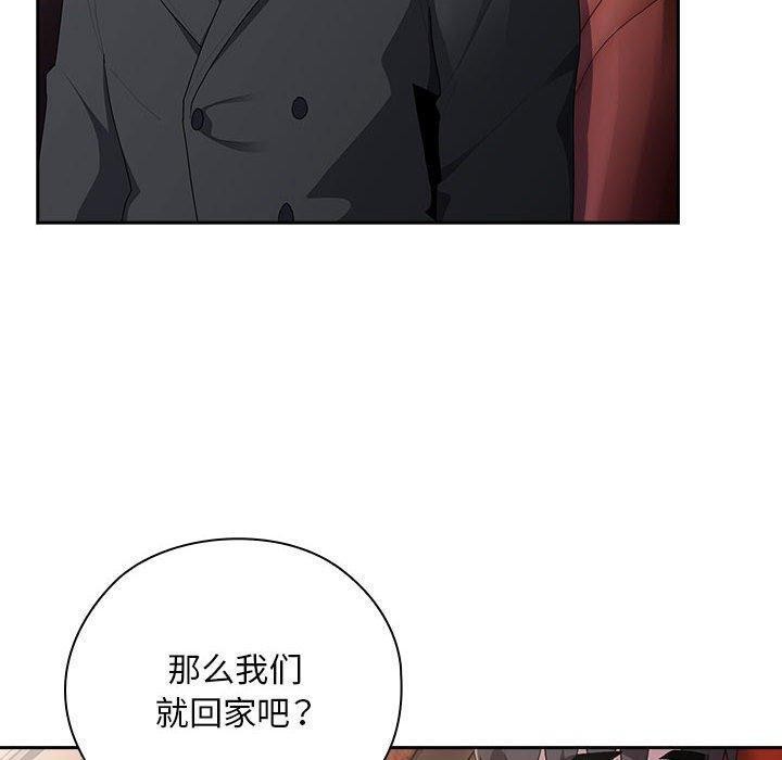 [韩国漫画] 大企业里的小秘密/在大企业当废柴 剧情,OL#[152P]-110