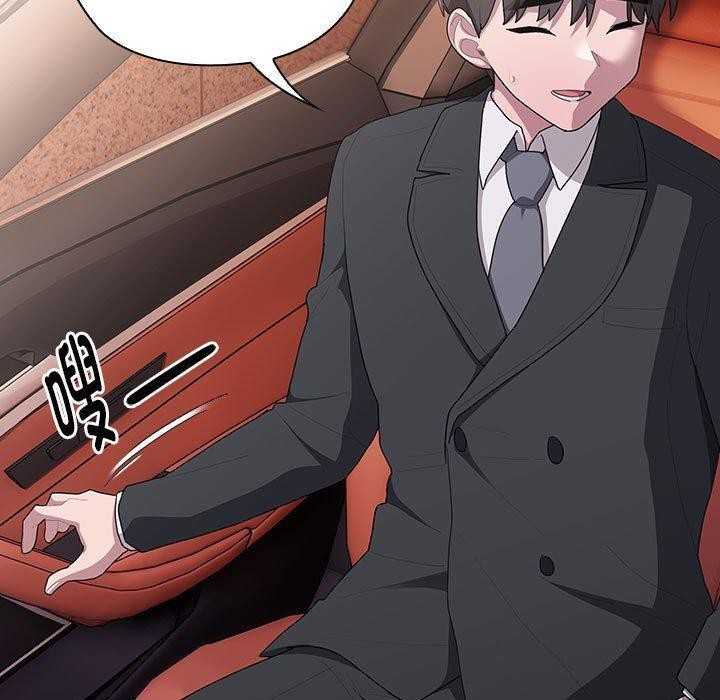 [韩国漫画] 大企业里的小秘密/在大企业当废柴 剧情,OL#[152P]-111