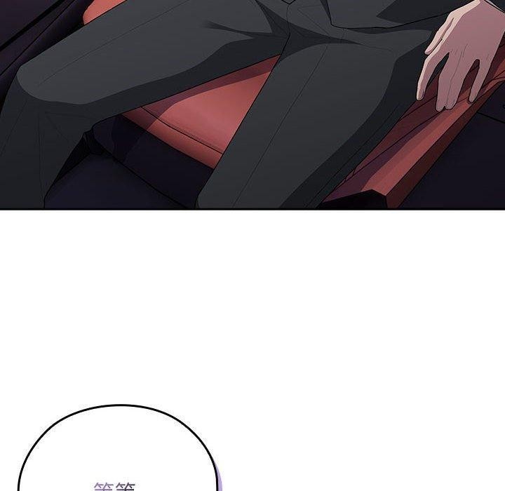 [韩国漫画] 大企业里的小秘密/在大企业当废柴 剧情,OL#[152P]-112