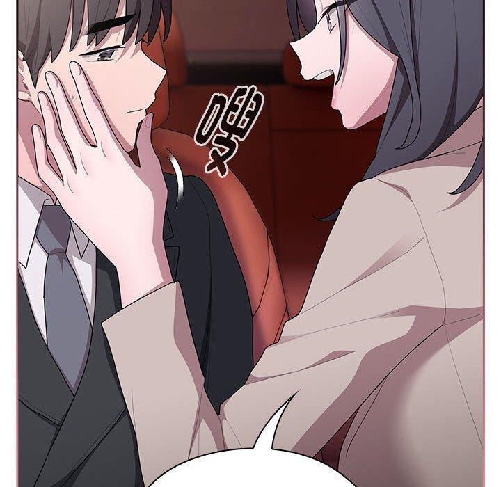 [韩国漫画] 大企业里的小秘密/在大企业当废柴 剧情,OL#[152P]-128