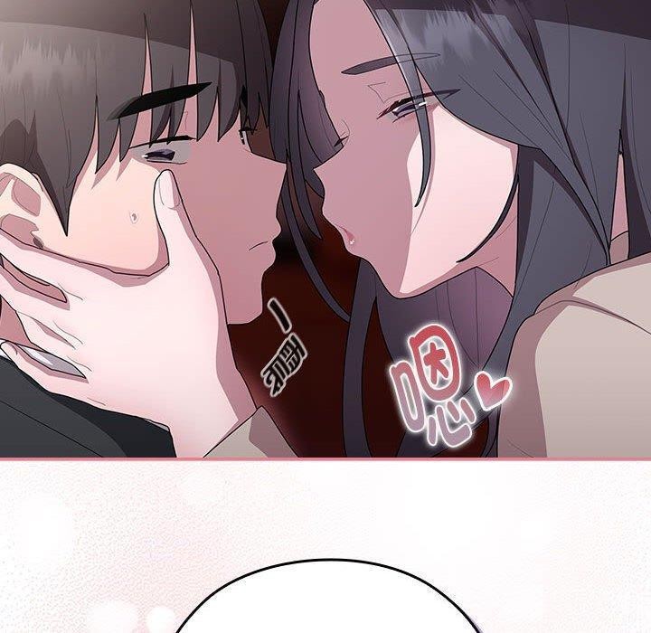 [韩国漫画] 大企业里的小秘密/在大企业当废柴 剧情,OL#[152P]-130